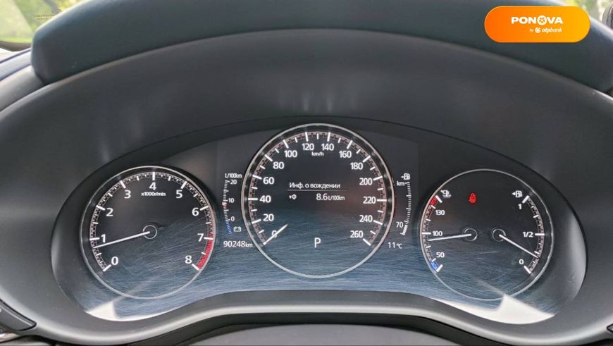 Mazda CX-30, 2020, Бензин, 2 л., 90 тыс. км, Внедорожник / Кроссовер, Синий, Киев 37120 фото