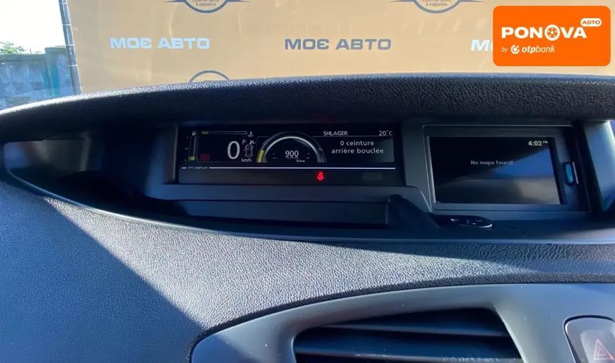 Renault Scenic, 2013 р., Дизель, 221 тис. км, Хетчбек, Сірий, Рівне AT-10408966 фото
