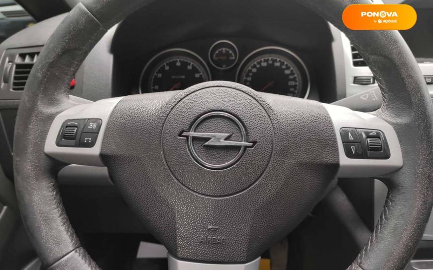 Opel Zafira, 2008, Газ пропан-бутан / Бензин, 1.6 л., 241 тис. км, Мінівен, Сірий, Коломия 24404 фото