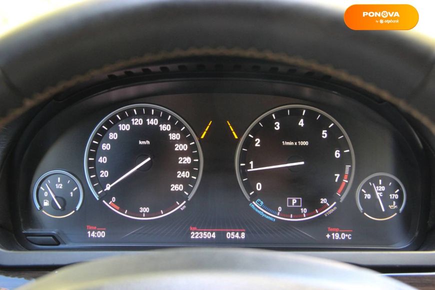 BMW 7 Series, 2008, Бензин, 4.39 л., 223 тыс. км, Седан, Серый, Одесса 44538 фото