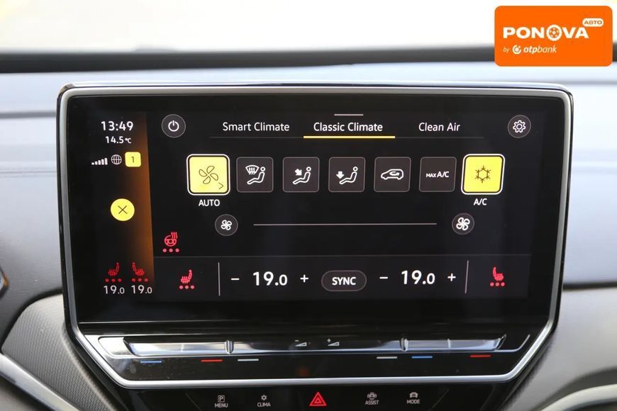 Volkswagen ID.4 Crozz, 2023 г., Електро, 38 тыс. км, Внедорожник / Кроссовер, Белый, Киев AT-10416545 фото