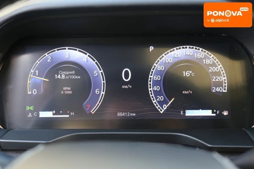 Jeep Grand Cherokee, 2022 р., Бензин, 87 тис. км, Позашляховик / Кросовер, Білий, Київ AT-10428664 фото