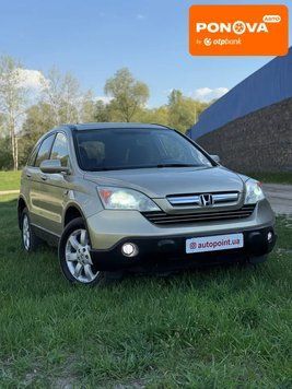 Honda CR-V, 2008 р., Газ пропан-бутан / Бензин, 230 тис. км, Суми AT-10416893 фото