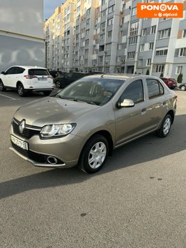 Renault Logan, 2014, Дизель, 1.46 л., 207 тис. км, Седан, Бежевий, Харків Cars-Pr-276867 фото