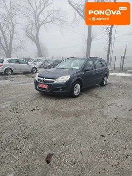 Opel Astra, 2008 р., Бензин, 220 тис. км, Універсал, Сірий, Кам'янське (Дніпродзержинськ) AT-10409779 фото