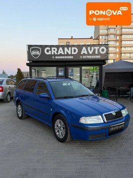 Skoda Octavia, 2005 р., Бензин, 210 тис. км, Універсал, Синій, Софіївська Борщагівка AT-10417072 фото