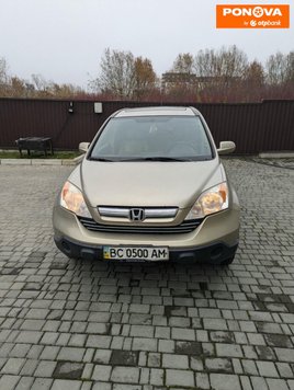 Honda CR-V, 2008, Газ пропан-бутан / Бензин, 2.4 л., 339 тис. км, Позашляховик / Кросовер, Бежевий, Львів Cars-Pr-277070 фото