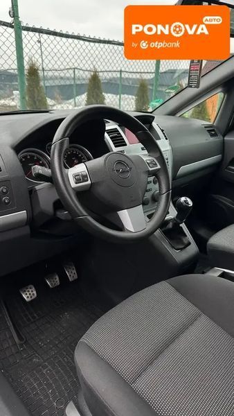 Opel Zafira, 2008 р., Бензин, 261 тис. км, Універсал, Бежевий, Вінниця AT-10411566 фото