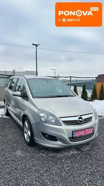 Opel Zafira, 2008 р., Бензин, 261 тис. км, Універсал, Бежевий, Вінниця AT-10411566 фото