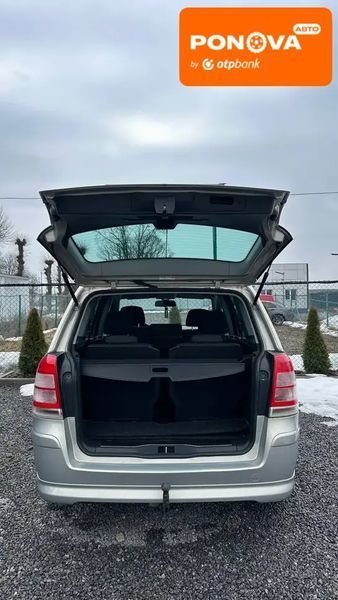 Opel Zafira, 2008 р., Бензин, 261 тис. км, Універсал, Бежевий, Вінниця AT-10411566 фото