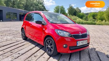 Skoda Citigo, 2016, Бензин, 1 л., 145 тис. км, Хетчбек, Червоний, Харків Cars-Pr-172750 фото