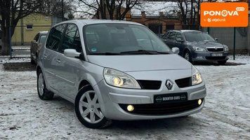 Renault Scenic, 2008 г., Бензин, 128 тыс. км, Минивен, Серый, Полтава AT-10411249 фото