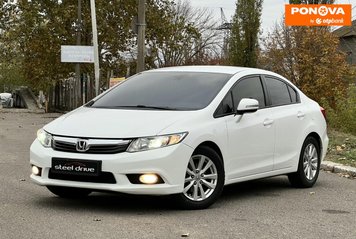 Honda Civic, 2012, Газ пропан-бутан / Бензин, 1.8 л., 140 тис. км, Седан, Білий, Миколаїв 280573 фото