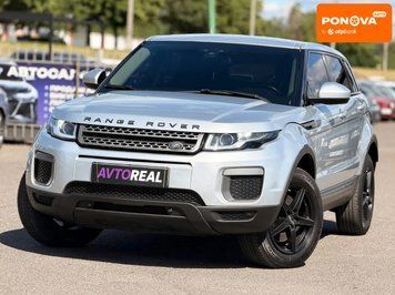 Land Rover Range Rover Evoque, 2015 г., Дизель, 200 тыс. км, Внедорожник / Кроссовер, Серый, Кривой Рог AT-10425946 фото