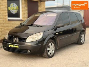 Renault Scenic, 2005 г., Дизель, 103 тыс. км, Универсал, Чорный, Днепр (Днепропетровск) AT-10419363 фото