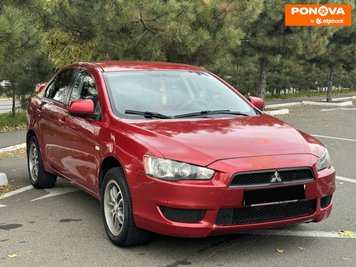 Mitsubishi Lancer, 2008, Газ пропан-бутан / Бензин, 1.5 л., 300 тис. км, Седан, Червоний, Одеса 278954 фото