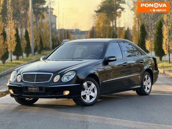 Mercedes-Benz E-Class, 2003, Газ пропан-бутан / Бензин, 1.8 л., 353 тис. км, Седан, Чорний, Київ 280448 фото