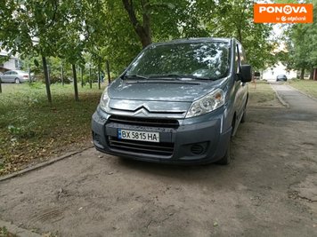 Citroen Jumpy, 2008, Дизель, 1.56 л., 270 тис. км, Мінівен, Сірий, Хмельницький Cars-Pr-262438 фото