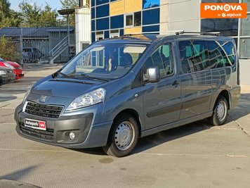 Peugeot Expert, 2015, Дизель, 2 л., 140 тис. км, Мінівен, Сірий, Харків 201369 фото