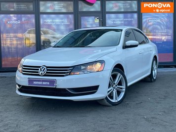 Volkswagen Passat, 2013, Бензин, 1.8 л., 241 тис. км, Седан, Білий, Вінниця 280675 фото