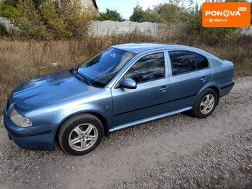 Skoda Octavia, 2010 г., Газ пропан-бутан / Бензин, 206 тыс. км, Хетчбек, Синий, Валки AT-10403020 фото