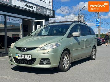 Mazda 5, 2008 р., Газ пропан-бутан / Бензин, 299 тис. км, Мінівен, Зелений, Житомир AT-10419173 фото