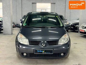 Renault Scenic, 2006 р., Бензин, 210 тис. км, Мінівен, Сірий, Кам'янське (Дніпродзержинськ) AT-10411436 фото