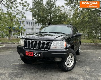 Jeep Grand Cherokee, 2003, Дизель, 2.7 л., 211 тис. км, Позашляховик / Кросовер, Чорний, Київ 279678 фото