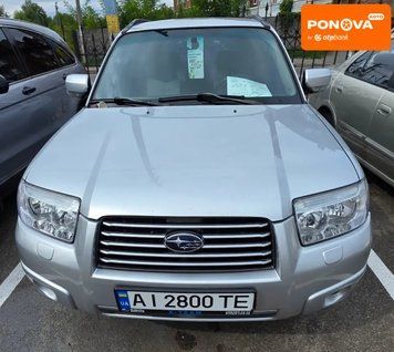 Subaru Forester, 2007 р., Бензин, 570 тис. км, Позашляховик / Кросовер, Сірий, Софіївська Борщагівка AT-10428071 фото