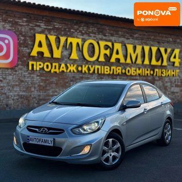 Hyundai Accent, 2011 р., Бензин, 138 тис. км, Седан, Сірий, Дніпро (Дніпропетровськ) AT-10420115 фото