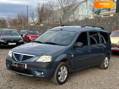 Dacia Logan MCV, 2007, Дизель, 1.5 л., 267 тис. км, Універсал, Синій, Одеса 6550 фото
