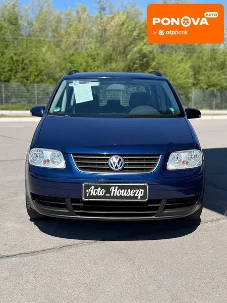 Volkswagen Touran, 2005 г., Газ пропан-бутан / Бензин, 212 тыс. км, Минивен, Синий, Запорожье AT-10417019 фото