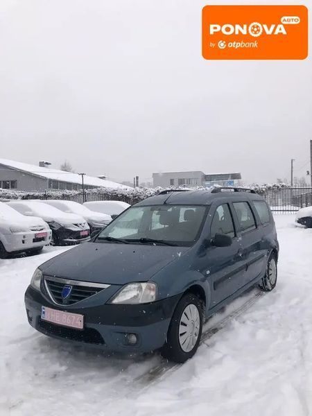 Dacia Logan MCV, 2008 р., Бензин, 199 тис. км, Універсал, Синій, Полтава AT-10410246 фото