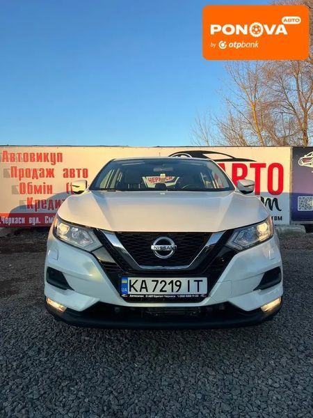 Nissan Qashqai, 2020 г., Бензин, 109 тыс. км, Внедорожник / Кроссовер, Белый, Черкассы AT-10411867 фото
