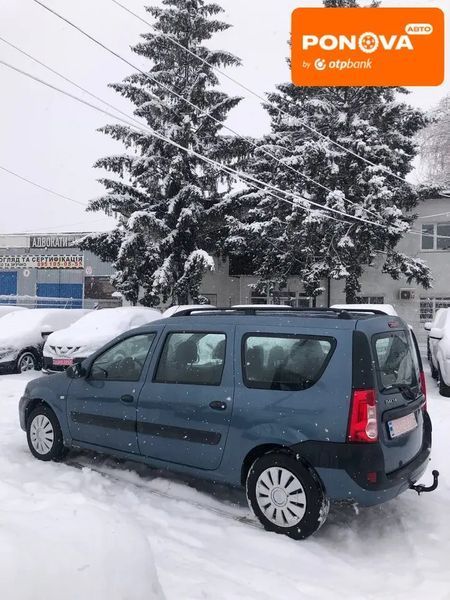 Dacia Logan MCV, 2008 р., Бензин, 199 тис. км, Універсал, Синій, Полтава AT-10410246 фото