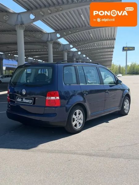 Volkswagen Touran, 2005 г., Газ пропан-бутан / Бензин, 212 тыс. км, Минивен, Синий, Запорожье AT-10417019 фото
