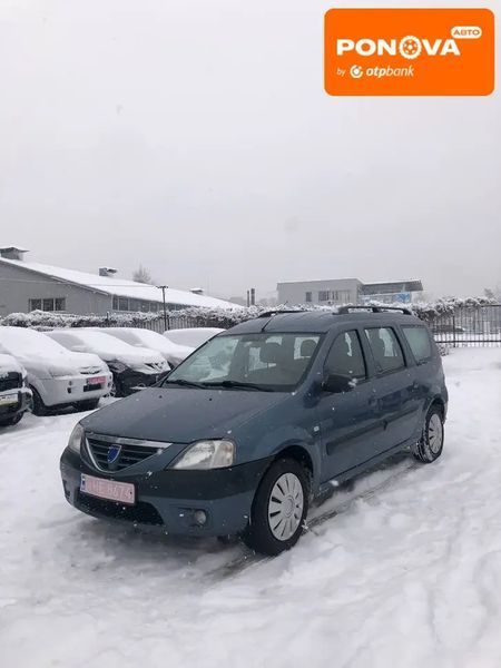 Dacia Logan MCV, 2008 р., Бензин, 199 тис. км, Універсал, Синій, Полтава AT-10410246 фото