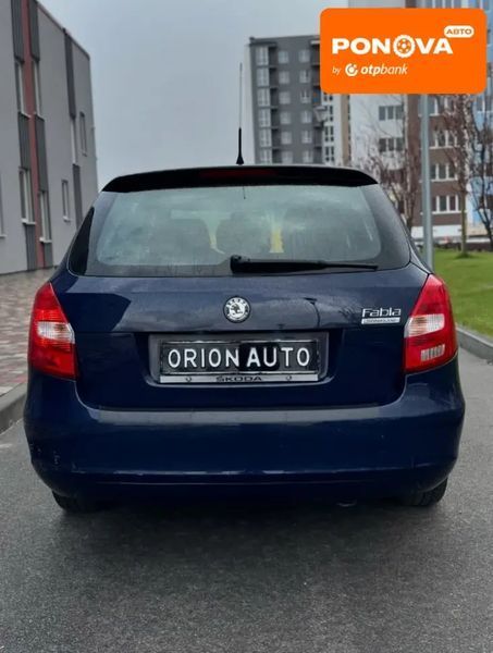 Skoda Fabia, 2010 р., Дизель, 230 тис. км, Універсал, Чорний, Дніпро (Дніпропетровськ) AT-10414769 фото