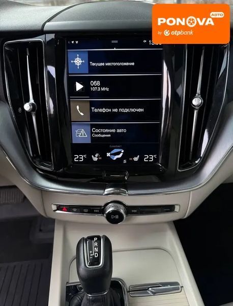 Volvo XC60, 2017 р., Бензин, 113 тис. км, Позашляховик / Кросовер, Білий, Дніпро (Дніпропетровськ) AT-10405519 фото