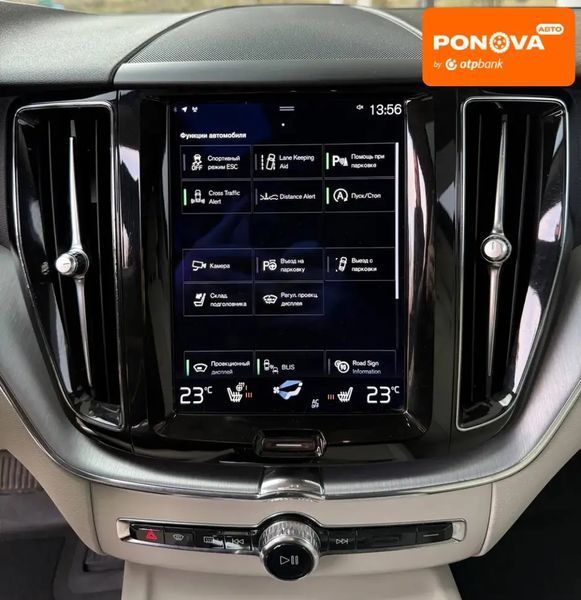 Volvo XC60, 2017 р., Бензин, 113 тис. км, Позашляховик / Кросовер, Білий, Дніпро (Дніпропетровськ) AT-10405519 фото