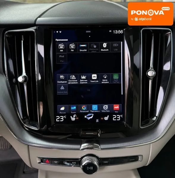 Volvo XC60, 2017 р., Бензин, 113 тис. км, Позашляховик / Кросовер, Білий, Дніпро (Дніпропетровськ) AT-10405519 фото
