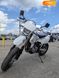 Suzuki DR-Z 400SM, 2021, Бензин, 3 тис. км, Мотоцикл Супермото (Motard), Білий, Київ moto-37930 фото 1