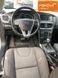 Volvo V40, 2018 г., Бензин, 86 тыс. км, Хетчбек, Серый, Ковель AT-10402789 фото 16
