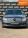 Mercedes-Benz C-Class, 2008 р., Дизель, 336 тис. км, Седан, Сірий, Київ AT-10412075 фото 5