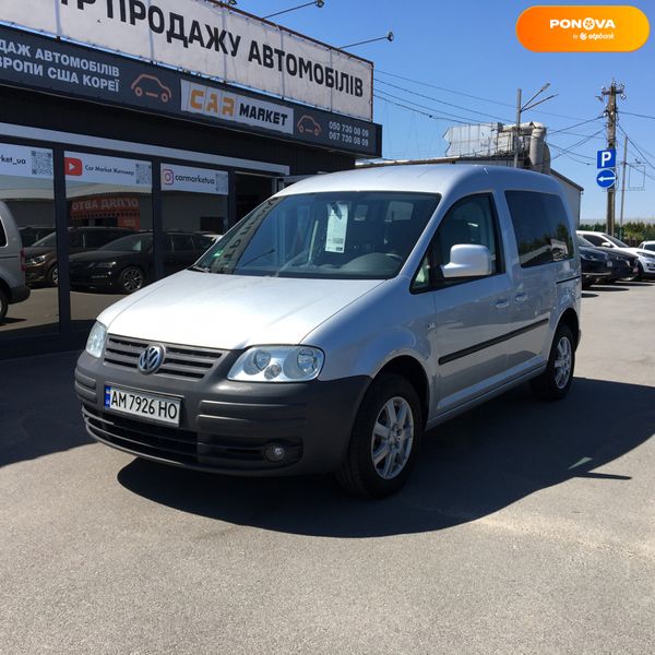 Volkswagen Caddy пасс., 2006, Бензин/Газ, 1.6 л., 234 тис. км, Фургон, Сірий, Житомир 47253 фото