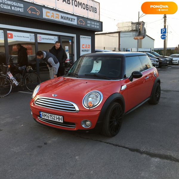 MINI Cooper, 2009, Бензин, 1.4 л., 200 тис. км, Хетчбек, Чорний, Житомир 4828 фото