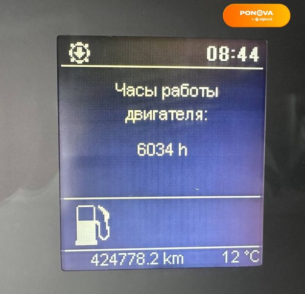 Scania P, 2014, Дизель, 12.74 л., 424 тис. км, Тягач, Білий, Чернівці 44485 фото