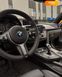 BMW 4 Series, 2015, Бензин, 3 л., 158 тыс. км, Купе, Чорный, Львов Cars-Pr-67561 фото 5
