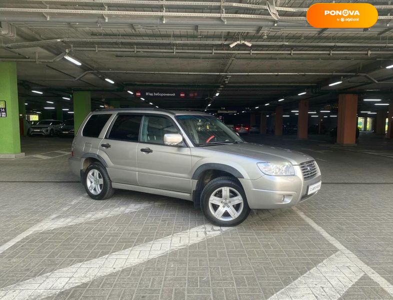 Subaru Forester, 2006, Бензин, 1.99 л., 302 тыс. км, Внедорожник / Кроссовер, Серый, Киев 108211 фото