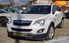 Opel Antara, 2015, Дизель, 2.23 л., 225 тыс. км, Внедорожник / Кроссовер, Белый, Коломыя 21470 фото 3